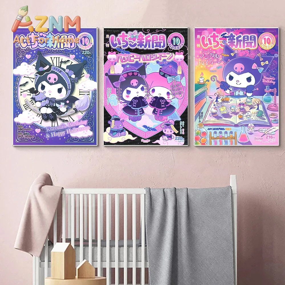 لوحة فنية على القماش بدون إطار - مراجعة Home Decor Magazine وسعره