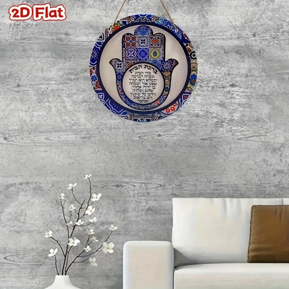 لوحة جدارية من الألومنيوم بتصم - مراجعة Home Decor Theme وسعره