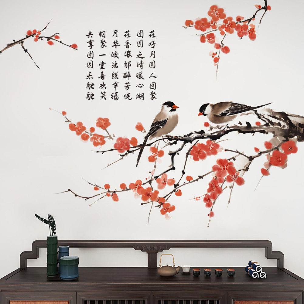 ملصقات جدارية على الطراز الصين - مراجعة Home Decor Indonesia وسعره