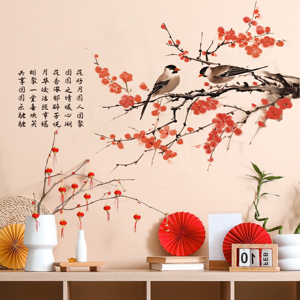 ملصقات جدارية على الطراز الصين - مراجعة Home Decor Indonesia وسعره