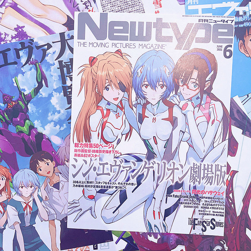 10/20/40 قطعة Evangelion Ayana - مراجعة Home Decor Magazine وسعره